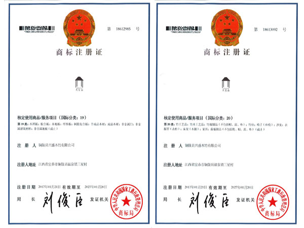 水電費鬼斧神工的說法.jpg